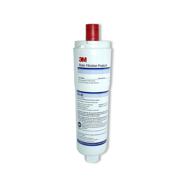The main filter of the Bosch side-by-side refrigerator model 3M BOSCH CS-52